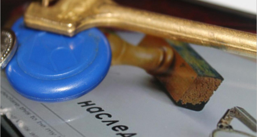 Квартирный вопрос испортил: две женщины в Брянске пойдут под суд за подделку наследства