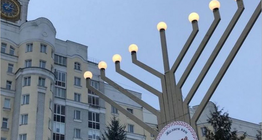 «Хаг Ханука Самеах!»: евреи в Брянске отмечают Хануку онлайн