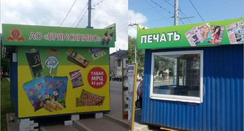 Безмозглый Брянск: власти города продолжают операцию по замене «неэстетичных» киосков на дизайнерские шедевры