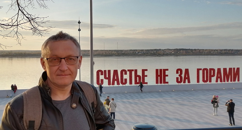 Профессиональный юбилей отмечает шеф-редактор «Брянск.Ньюс»