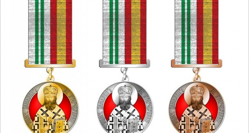 Клинцовская епархия учредила собственные медали в честь епископа Стародубского
