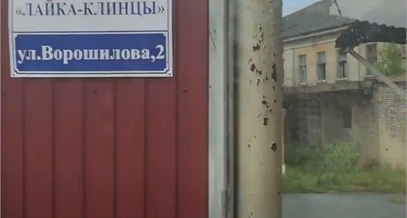 Дело о невыплате зарплат на клинцовском кожзаводе дошло до суда