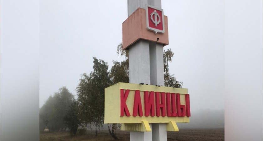 В Клинцах к празднику привели в порядок знаки на въезде в город