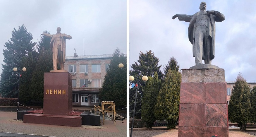 Памятник Ленину в Комаричах отремонтирован к 7 Ноября. По требованию прокуратуры
