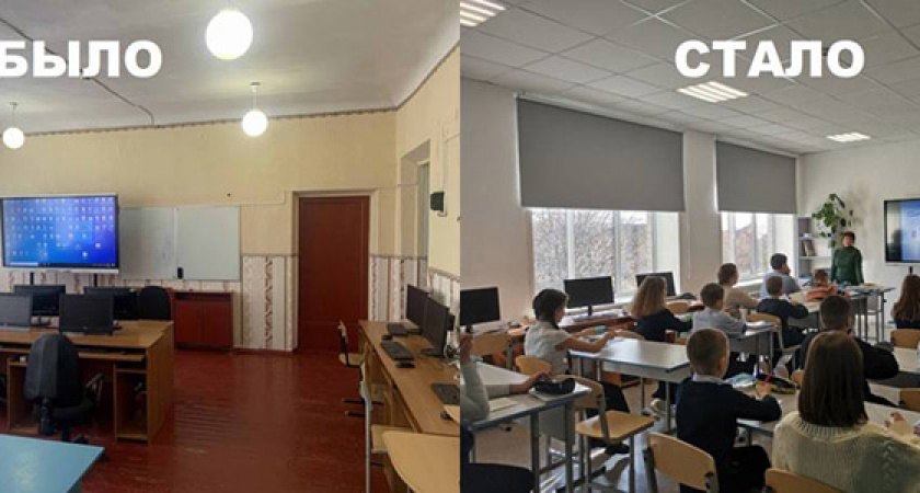 Комаричские депутаты-единороссы спросили у граждан о качестве капитального ремонта школы №2