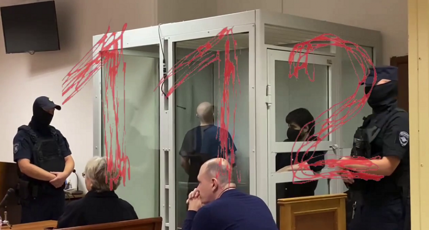 Сын экс-замгенпрокурора Ивана Кондрата приговорён к 20 годам строгого режима