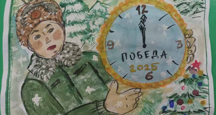 Брянские жители оказались в числе первых участников новогоднего конкурса Музея Победы
