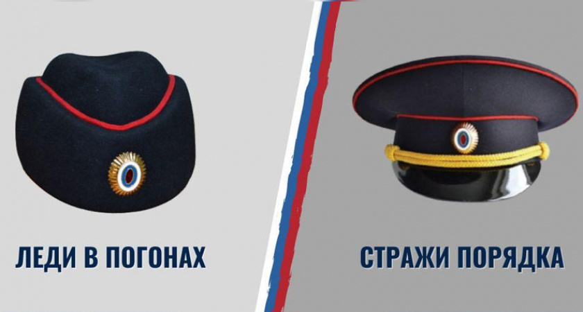 В брянской полиции к праздникам будут искать «Стражей порядка» и «Леди в погонах»