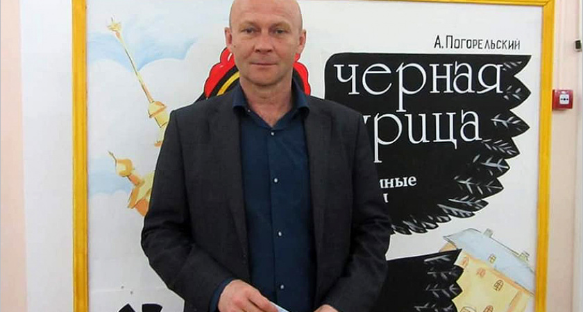 Заму брянского губернатора Александру Коробко вернули культуру