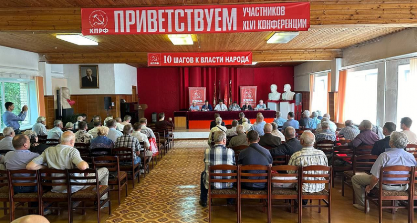 Брянский обком КПРФ на выборах в облдуму обходится без «паровозов»