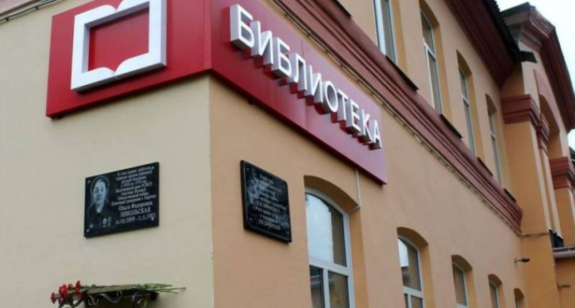 В Карачеве открылась модельная библиотека. Перед открытием в неё добавили 3 тыс. новых книг