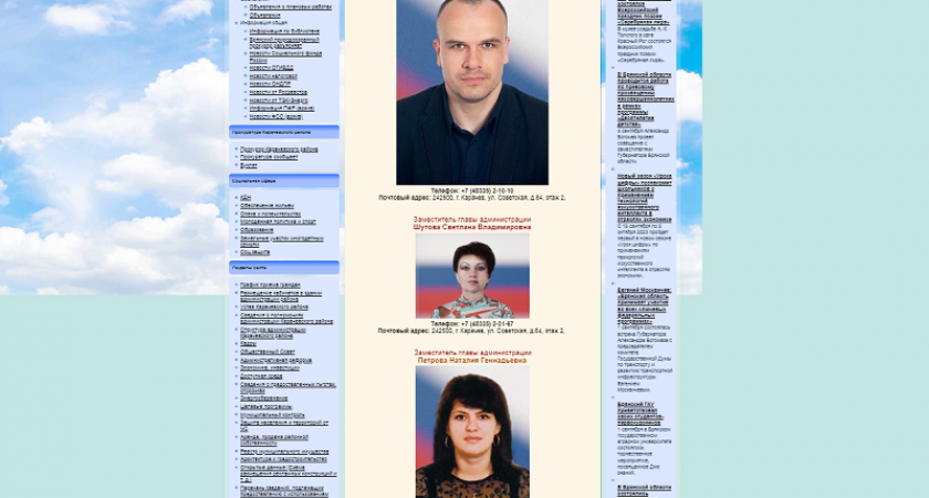 «Казус Филина-2»: прокуратура вслед за главой карачевской администрации требует уволить его зама из-за отсутствия высшего образования