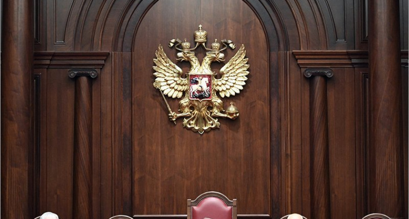 Конституционный суд рассматривает запрос Владимира Путина о проверке закона о поправке в Конституцию РФ