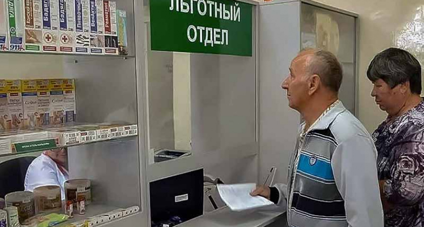 Социальные услуги «а натюрель» получают более 20 тысяч брянских льготников