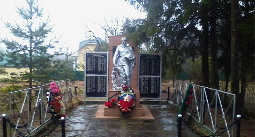 Ленинградские поисковики ищут родственников солдата из Новозыбкова
