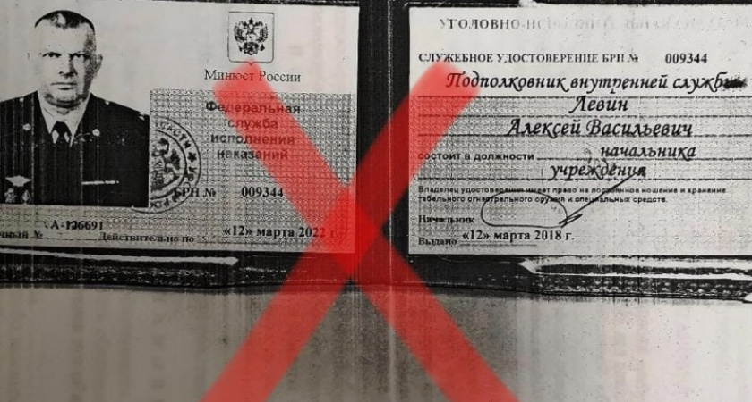 Начальник брянской «губернаторской» колонии-пыточной ИК-6 отправлен на 9 лет в колонию строгого режима. Сидеть