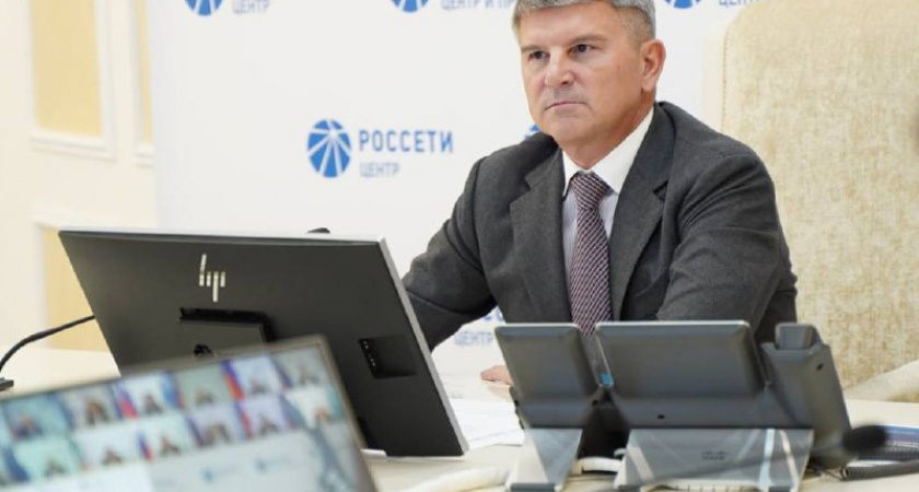 Игорь Маковский: необходимо продолжить работу в режиме повышенной готовности и обеспечивать непрерывное энергоснабжение