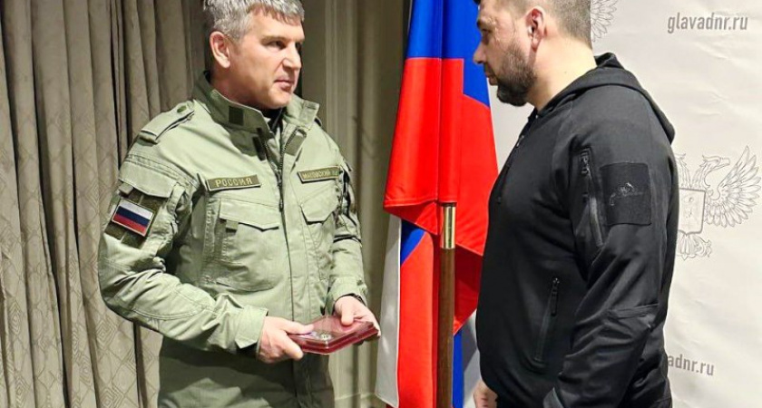 Гендиректор компании «Россети Центр» награждён знаком отличия «За заслуги перед ДНР»