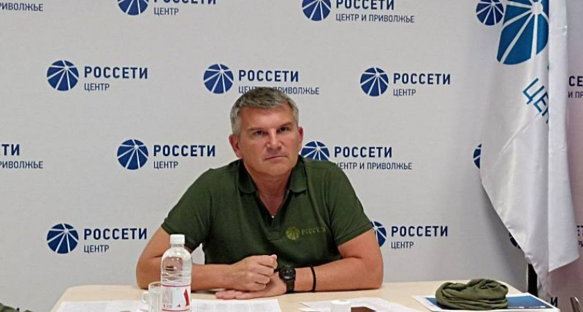 Работа электросетевых объектов в новых российских регионах находится на особом контроле «Россети Центр» - Маковский