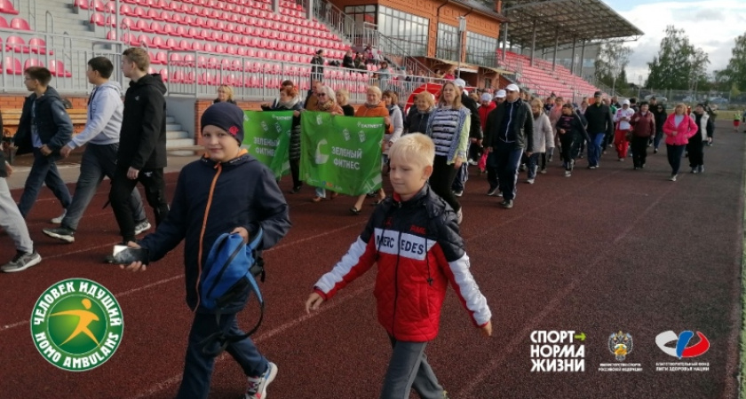 На минувших выходных стартовали соревнования по фоновой ходьбе «Человек идущий»