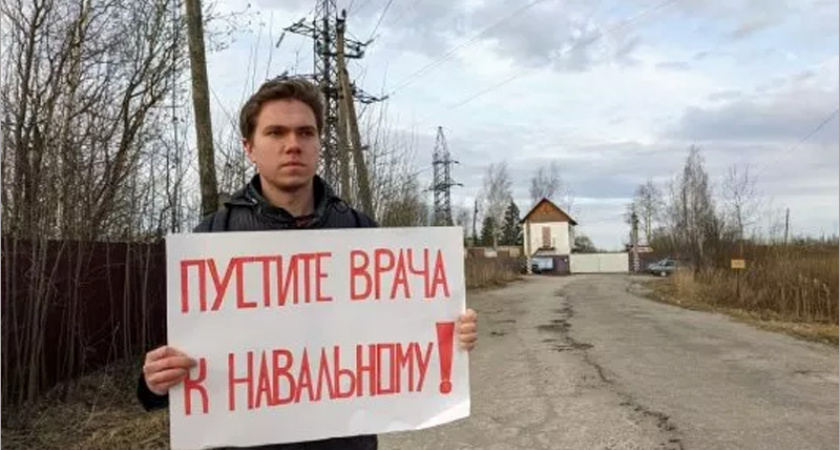 Брянск заявился на митинг навальнистов вечером 21 апреля