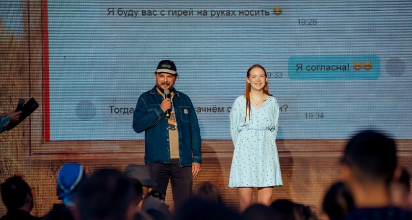 День гиревого спорта: в Петербурге состоится свадьба пары, которую познакомила гиря