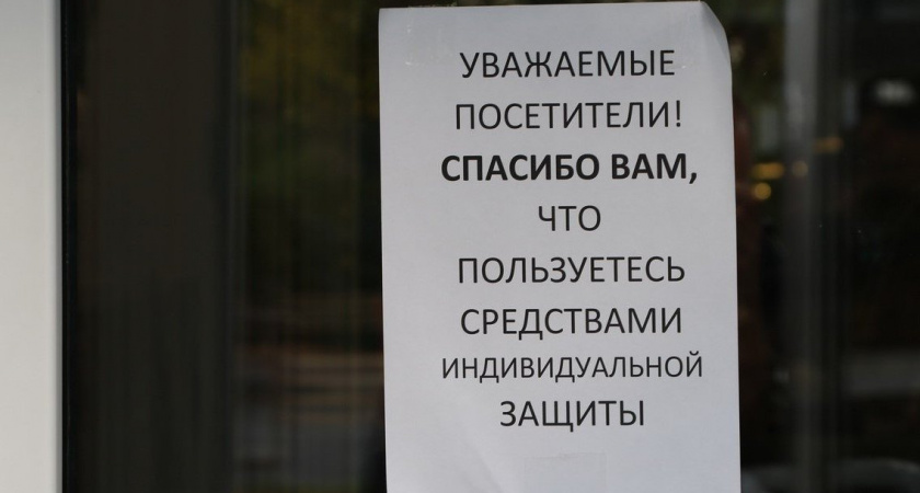 В Брянске без масок попались продавцы ТЦ «Пушкинский», «Русского текстиля» и «Шаурмы»