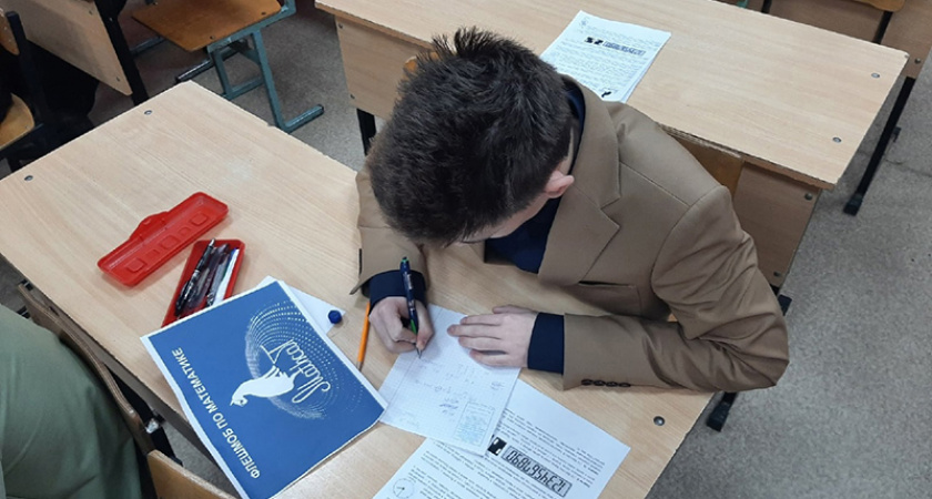 Математический флэшмоб MathCat’2022 прошёл в Брянске на трёх площадках
