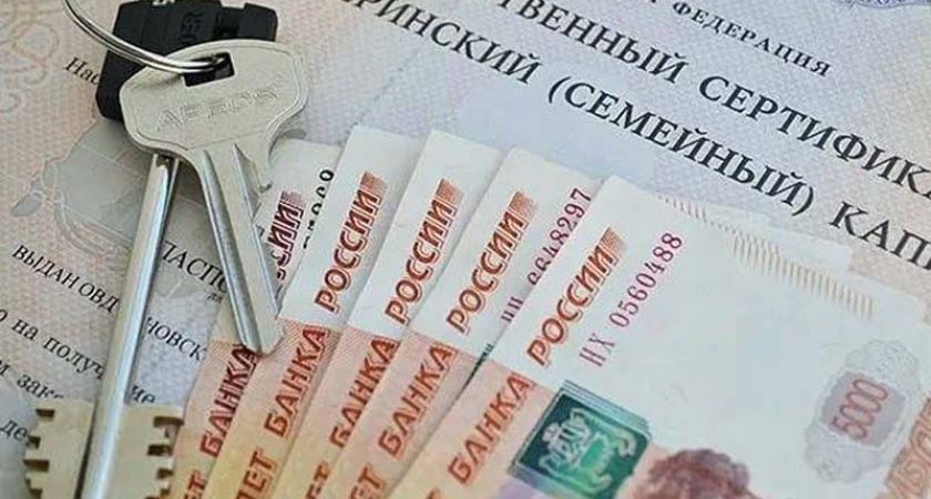 Унечский «комбинатор» сядет на пять лет за махинации с материнским капиталом