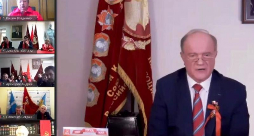 Брянские коммунисты вышли 1 мая к компьютерам на интернет-маёвку