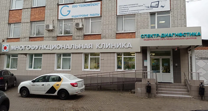 Руководитель и сотрудницы брянского частного медицинского центра обвиняется в даче взяток руководителям государственных медучреждений