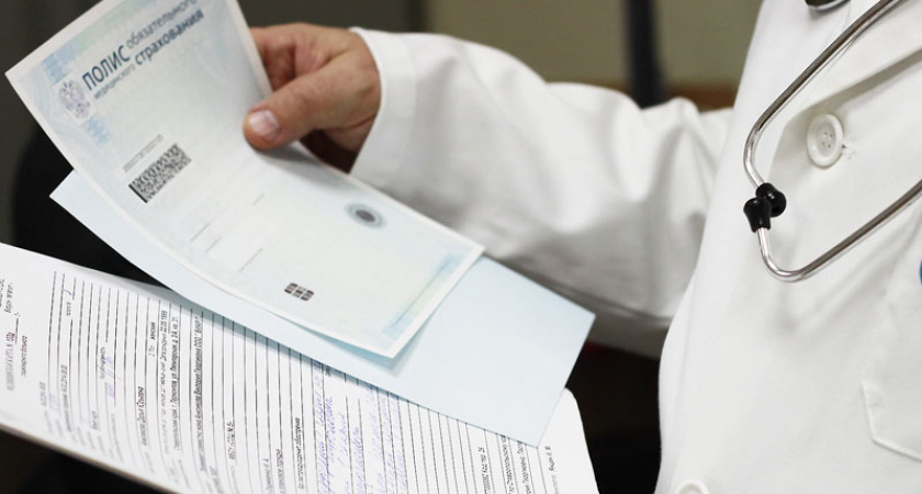 В Брянской области на бесплатную медпомощь направят более 20,5 млрд. рублей