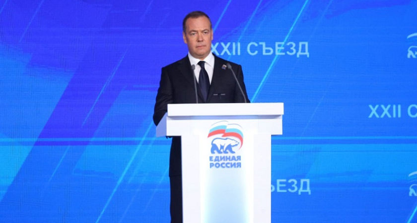Дмитрий Медведев анонсировал новые регионы в составе России