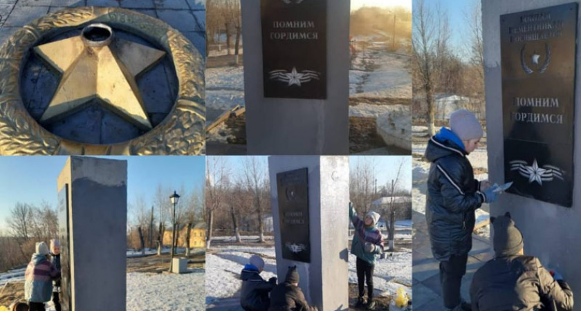 Воинский мемориал в сквере Победы в Фокино под Брянском восстановлен. Самими хулиганками