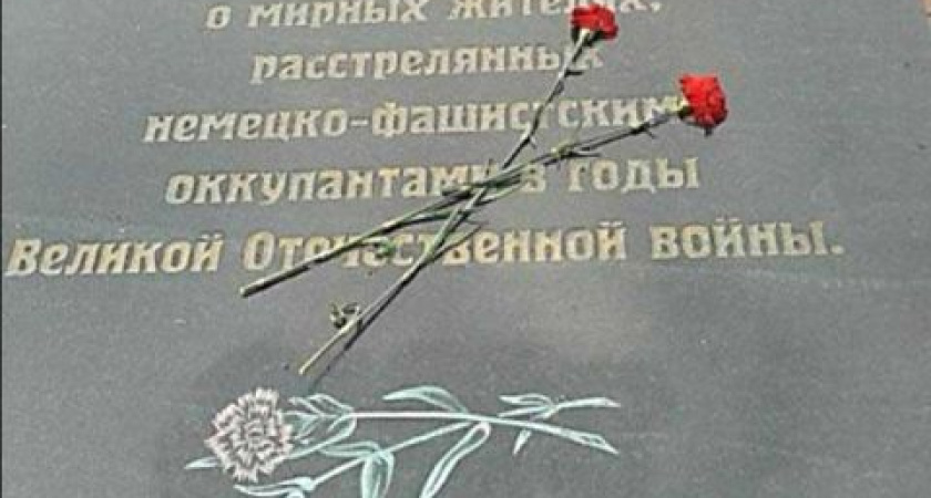 «Евреи» против «мирных граждан». Теперь и в Брянске
