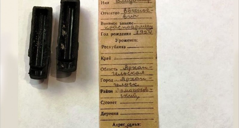 Брянские поисковики обнаружили в Калужской области архангельского солдата