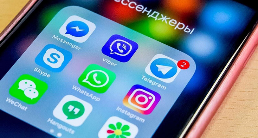 Жители брянских деревень и посёлков стали чаще общаться через мессенджеры
