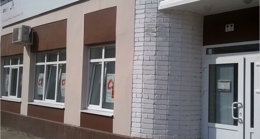 Многофункциональные центры в Брянске и области переходят на работу по записи