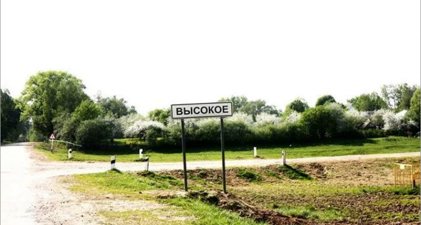 Жители Мглинского района жалуются на опасную дорогу между двумя населёнными пунктами