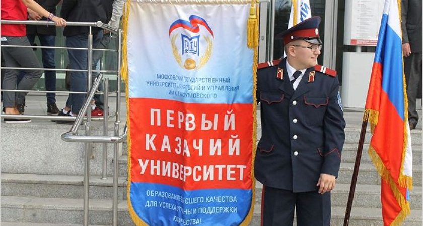 В Унече вынесен очередной приговор в деле о коррупции в областном казачьем институте