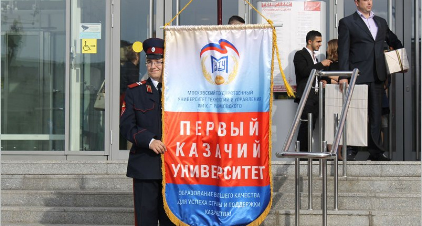 В Унече передано в суд очередное дело о коррупции в областном казачьем институте
