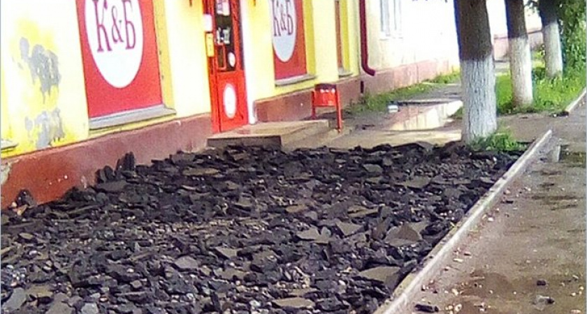 Сеть «Красное и Белое» намерена работать в нерабочие дни