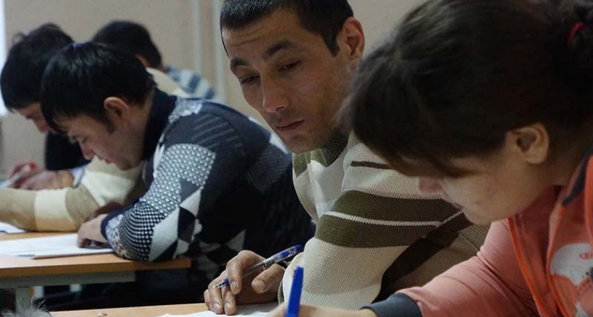 В Брянске экзамен по русскому у мигрантов будет принимать БГУ