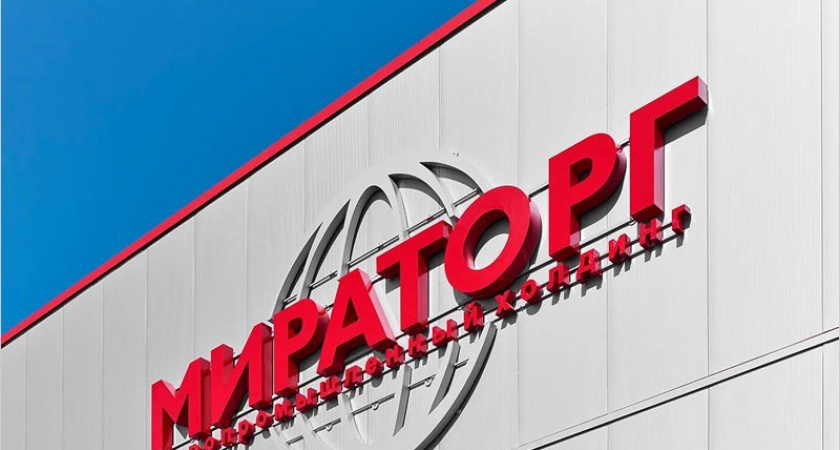 Суд признал «антимираторговскую» публикацию Readovka News недостоверной и «выписал» изданию санкции