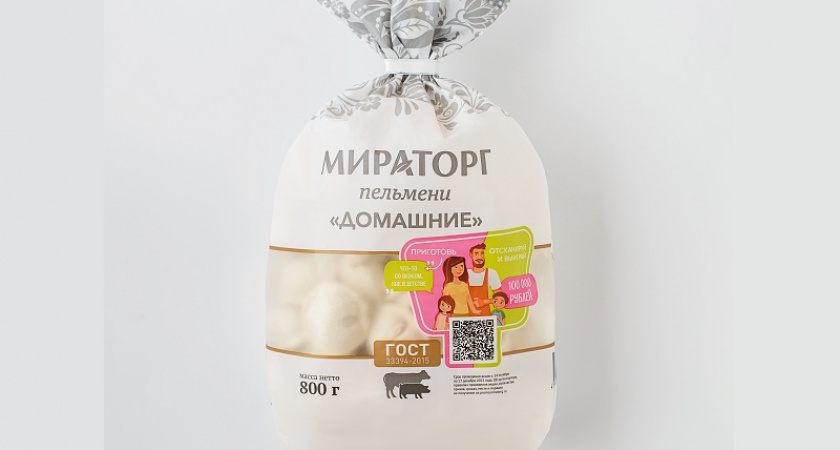 Пельменный рейтинг Роскачества возглавили пельмени «Домашние» от «Мираторга»