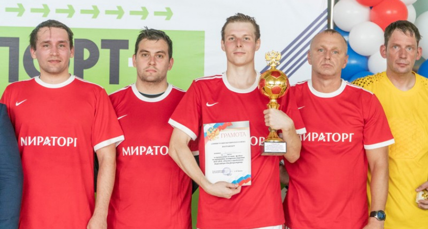 Команда «Мираторга» выиграла первый футбольный турнир в сезоне