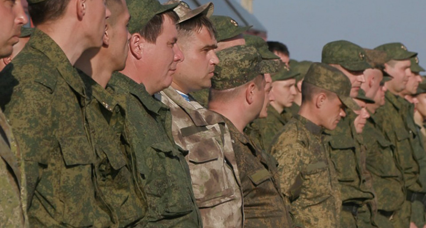 Частичная мобилизация завершится к началу ноября - СМИ