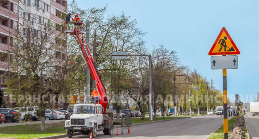 В Брянске начался очередной капремонт проспекта Московского