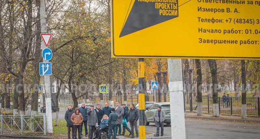 В Брянске «подровняли» 3,5 км Московского проспекта — от путепровода до Карачевского шоссе