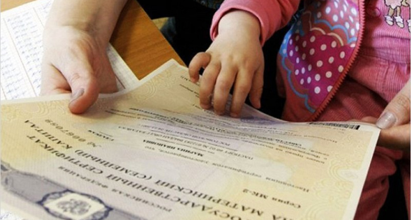 Жители Брянской области чаще других интересуются маткапиталом на первого ребёнка